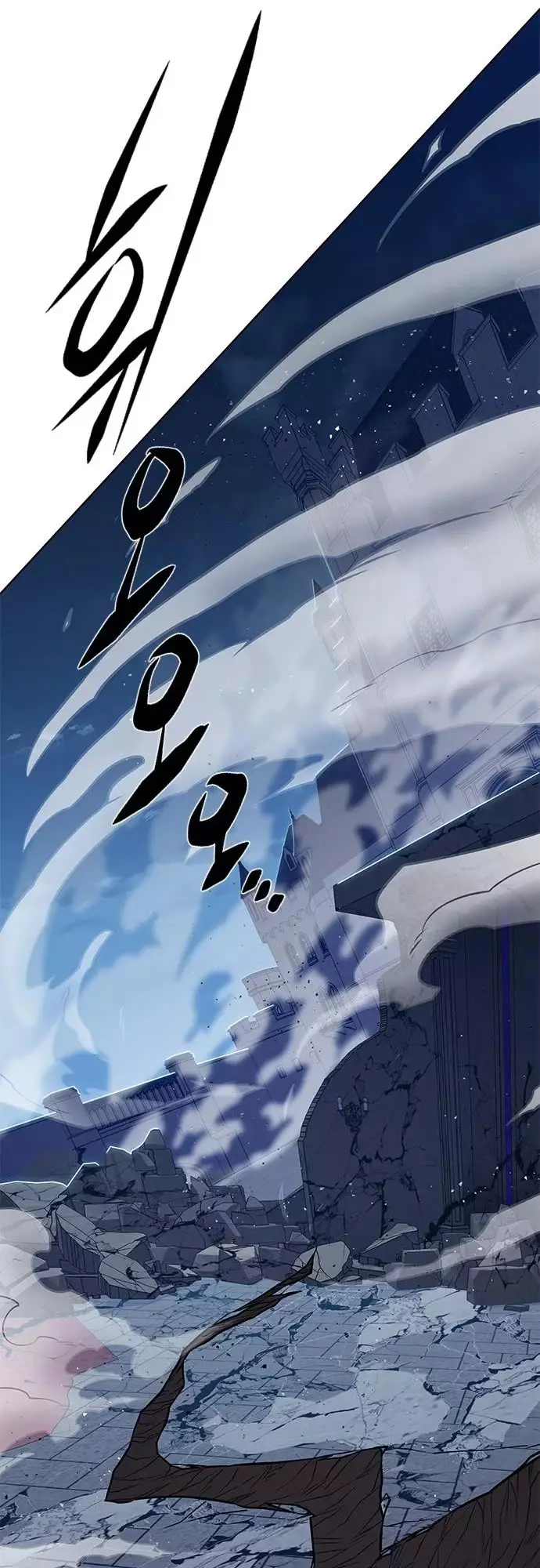 Eleceed, chapter 274, image 69