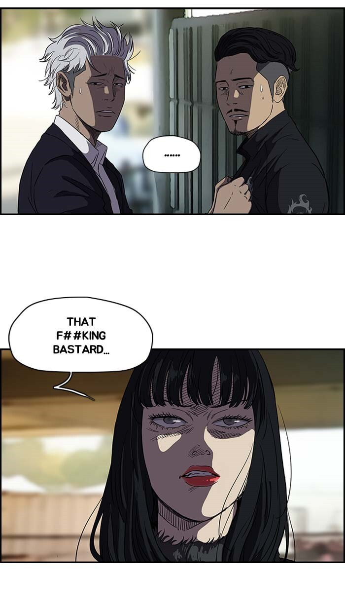 Wind Breaker, chapter 103, page 23