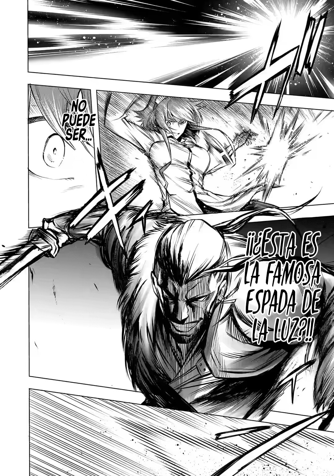 Mushoku Tensei: Eris wa Honki de Kiba o Togu, chapter 3, image 27