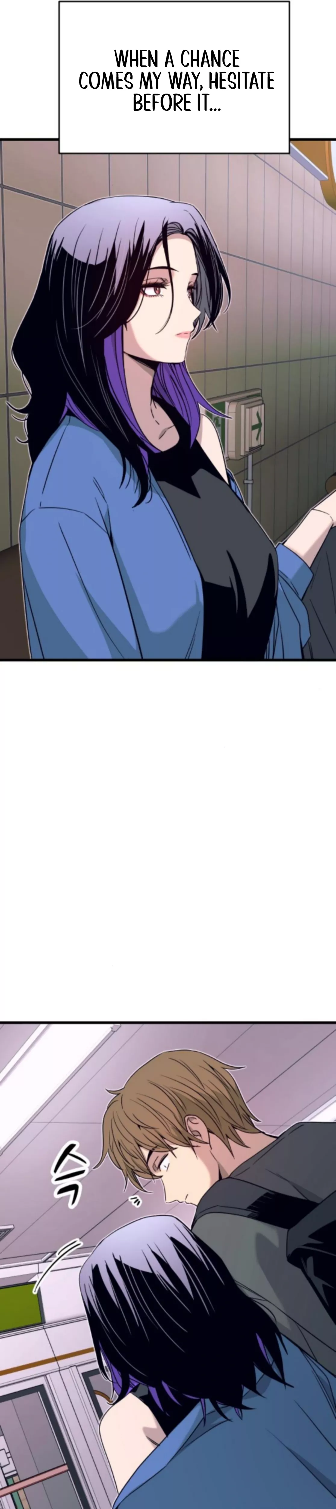 My Bias Gets on the Last Train, chapter 48, image 56