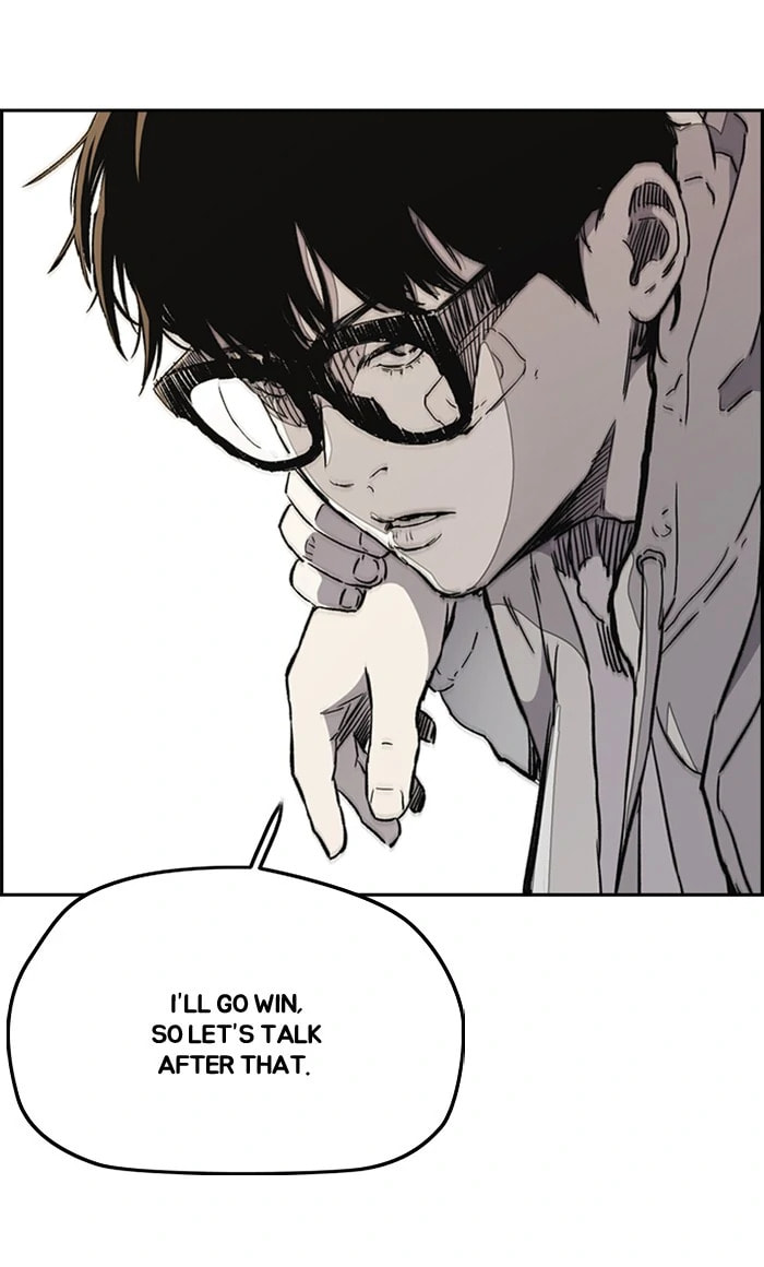 Wind Breaker, chapter 272, image 12