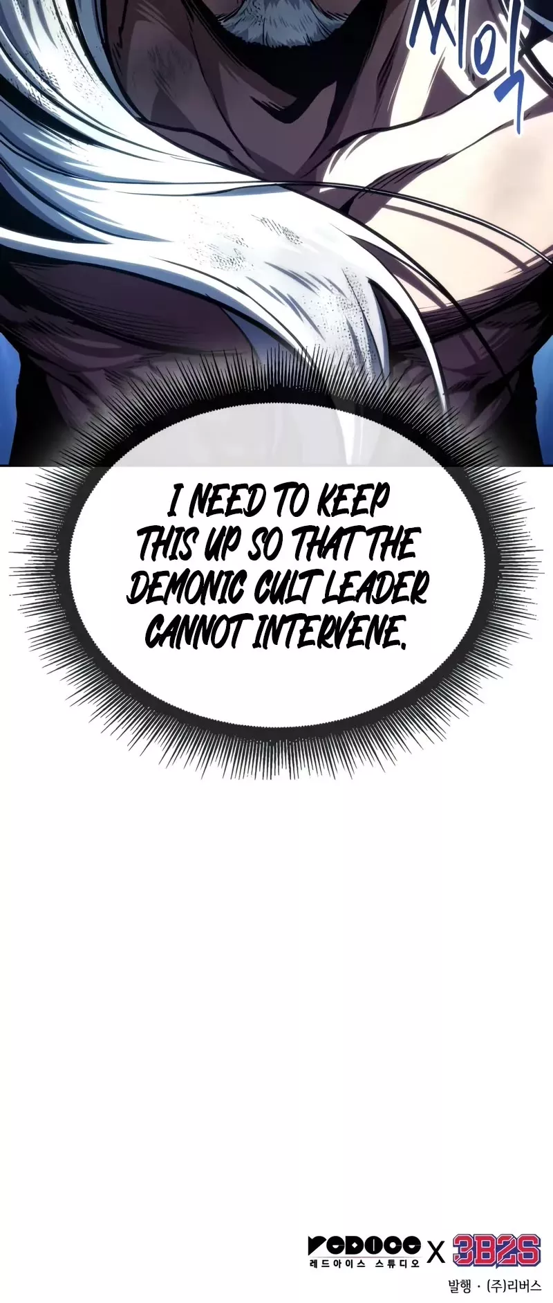 Nano Machine, chapter 274, image 51