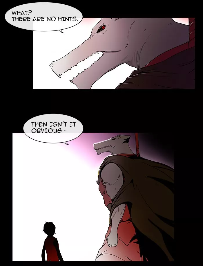 Tower of God, chapter 12, image 43