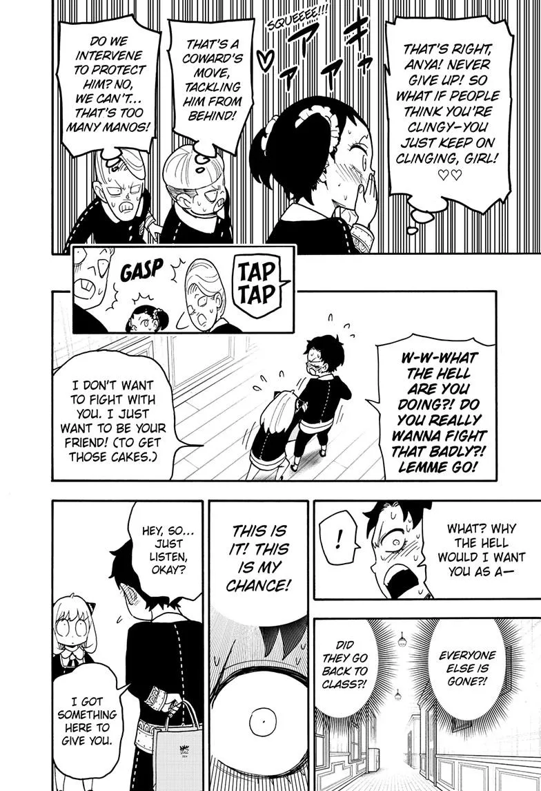 SPY x FAMILY, chapter 88, image 16