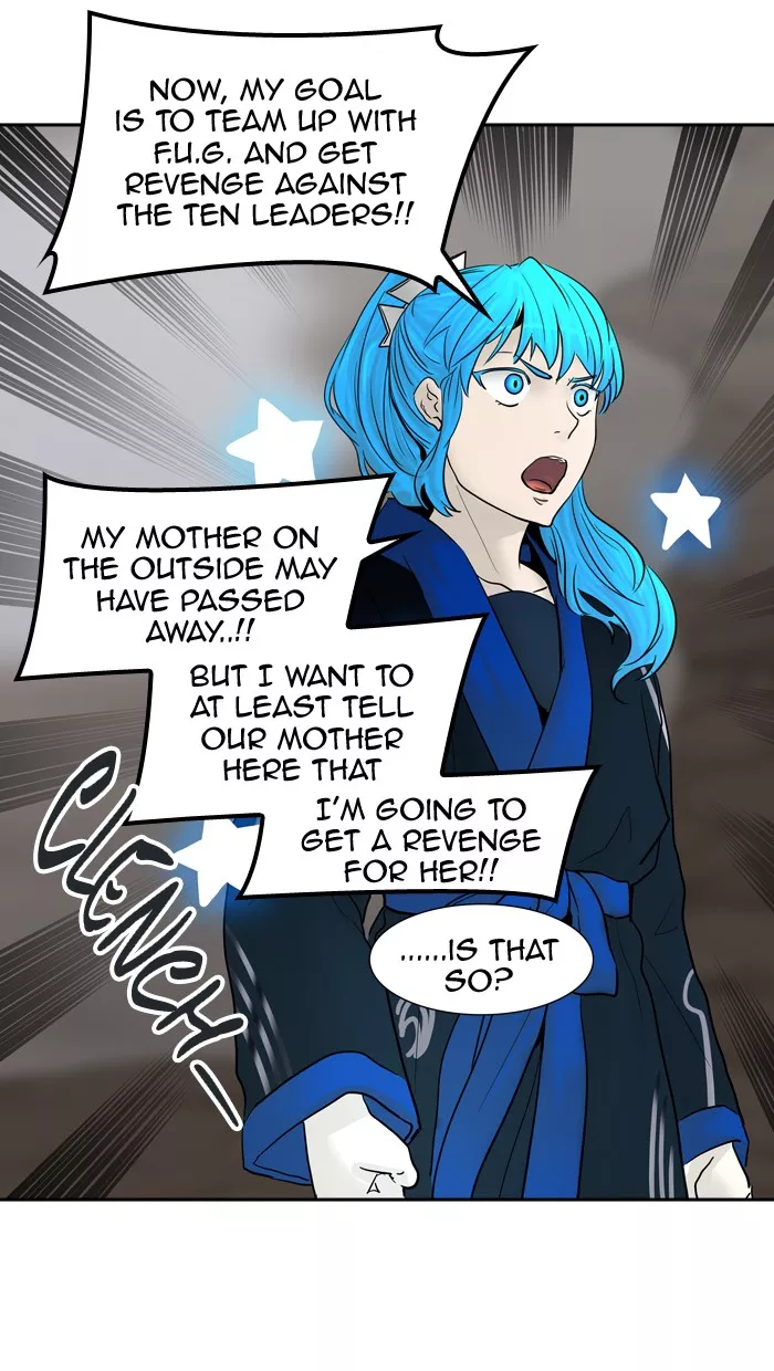Tower of God, chapter 367, image 74