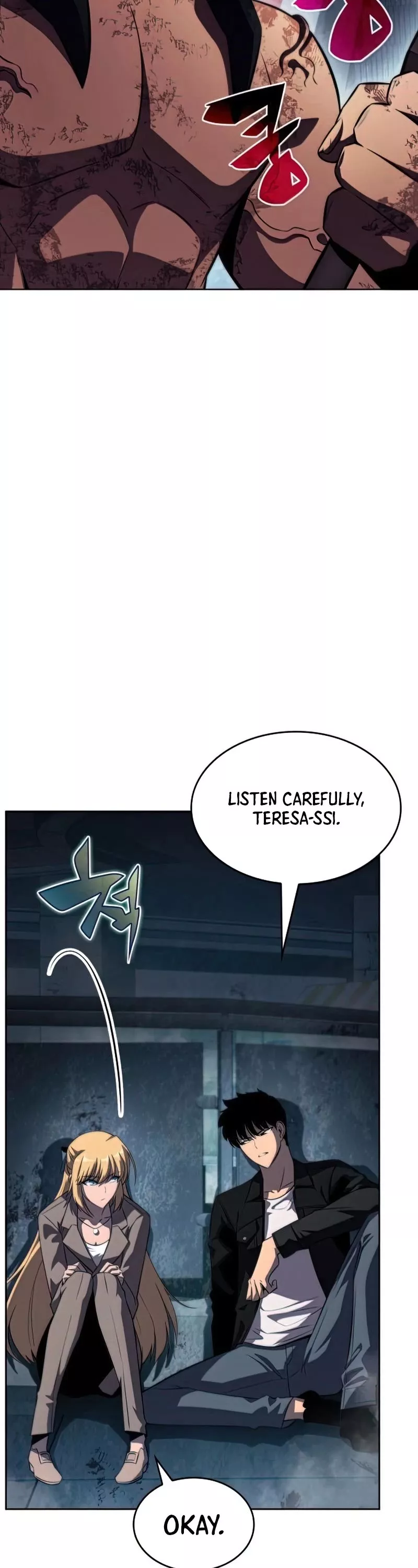 Solo Max-Level Newbie, chapter 60, image 14