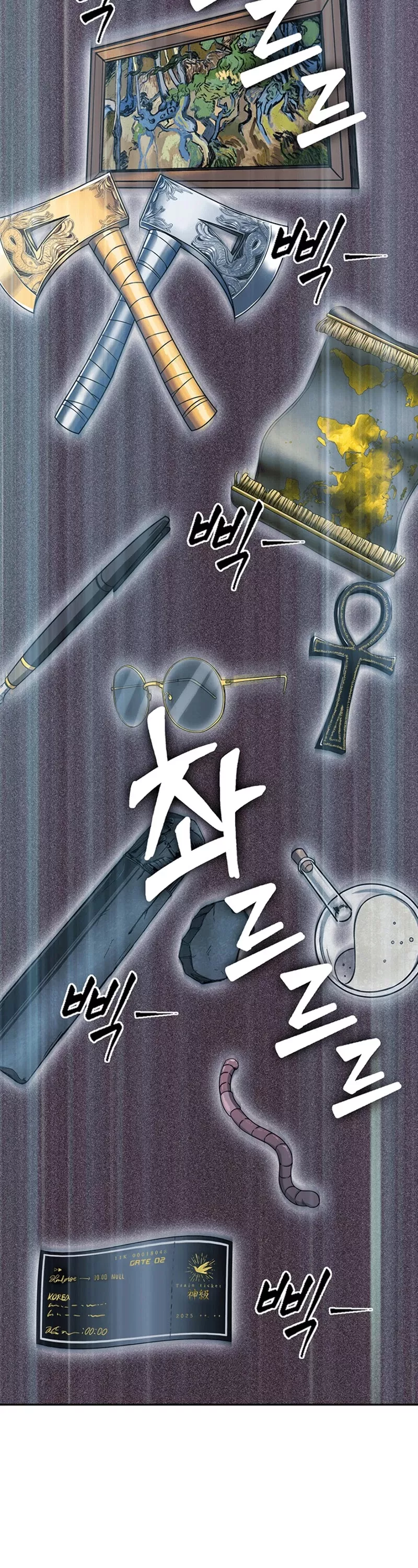 Tomb Raider King, chapter 57, image 41