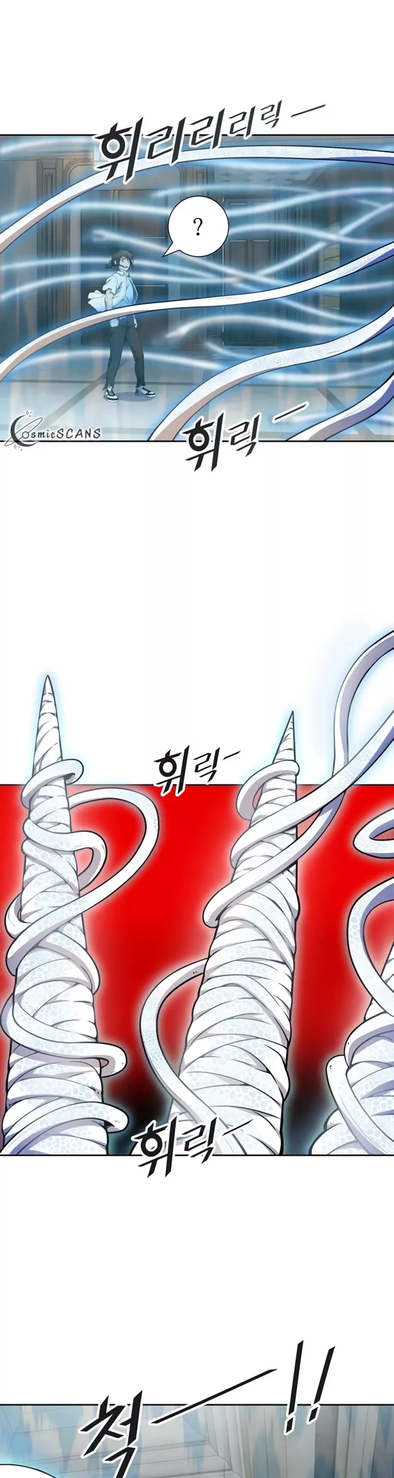 Tower of God, chapter 567, image 52