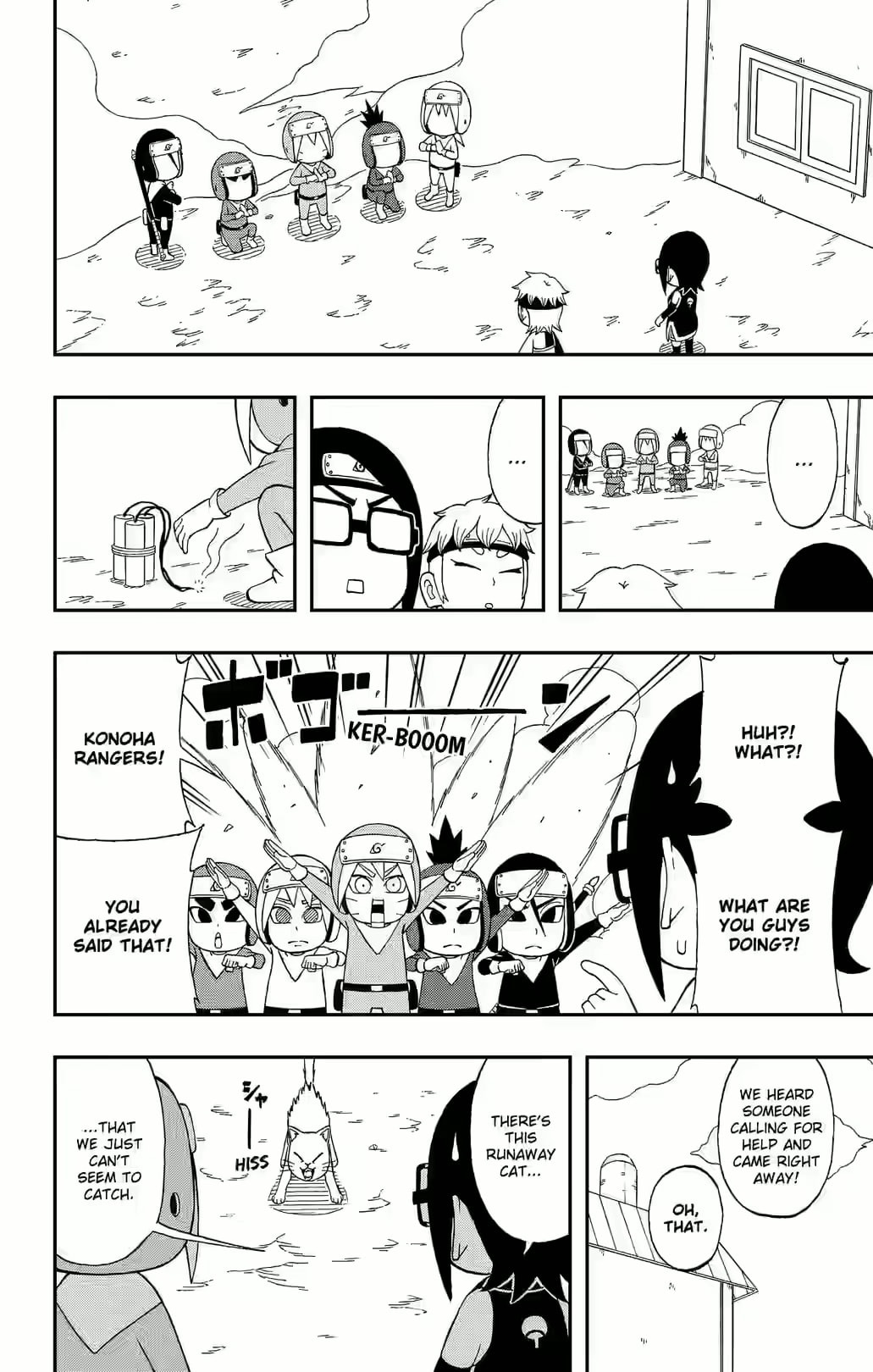 Boruto: Saikyo Dash Generations, chapter 28, page 6