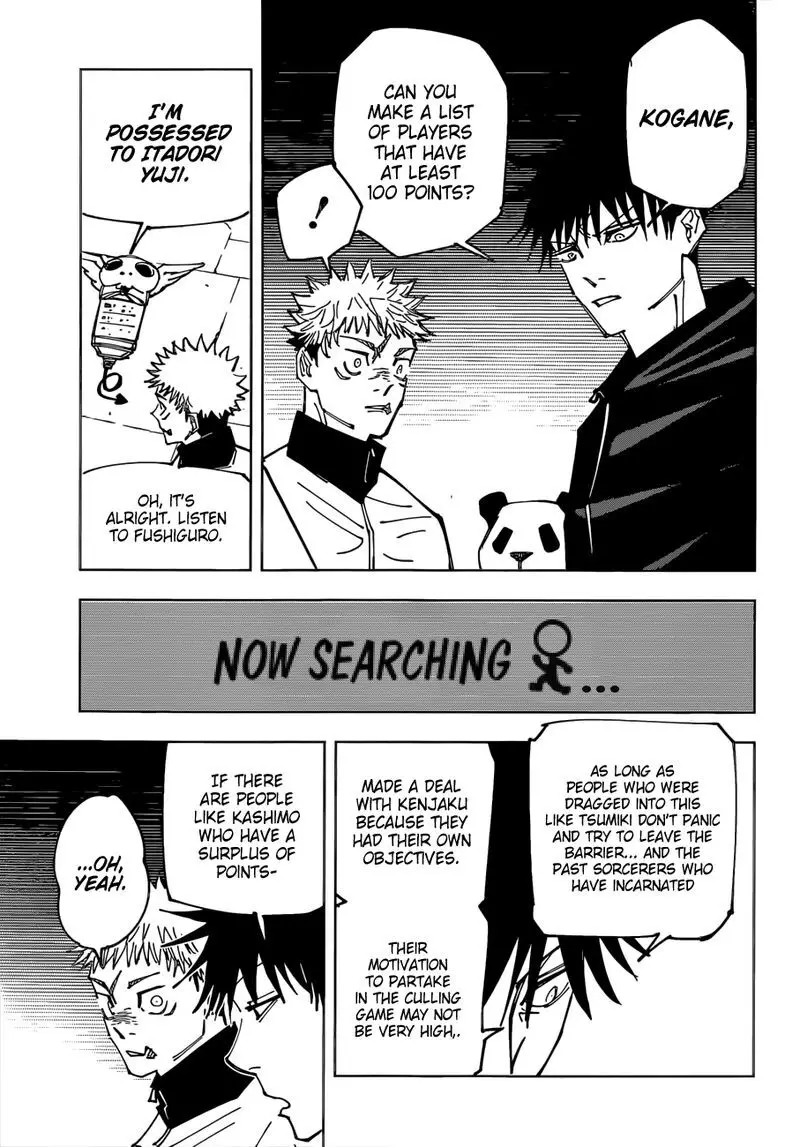 Jujutsu Kaisen, chapter 158, image 15