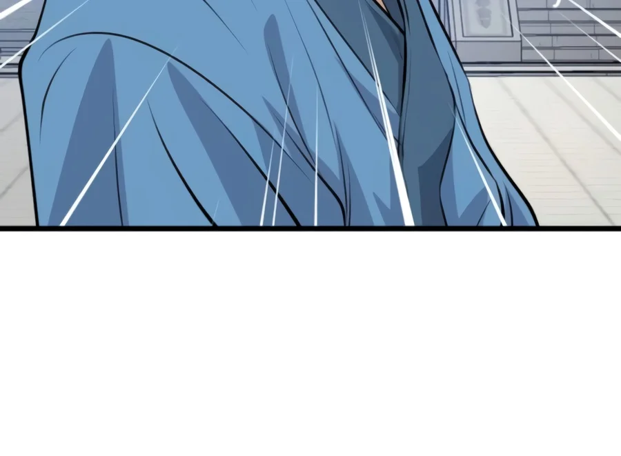 Becoming the Cheon Clan's Mad Dog, chapter 24, image 9