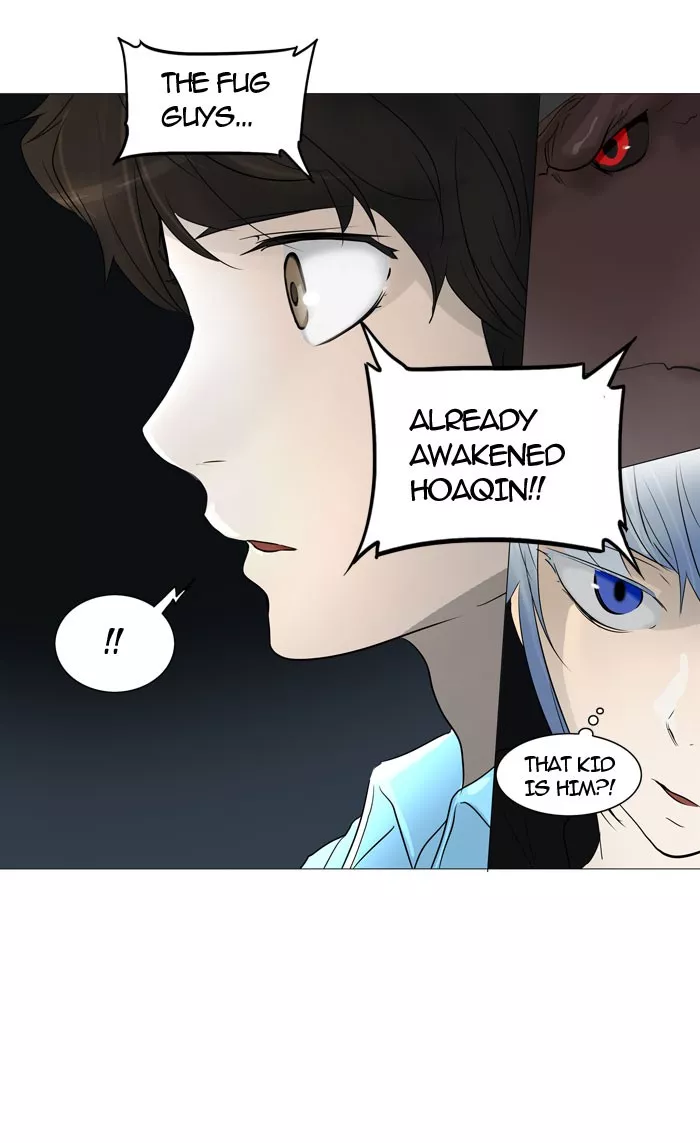 Tower of God, chapter 243, image 12