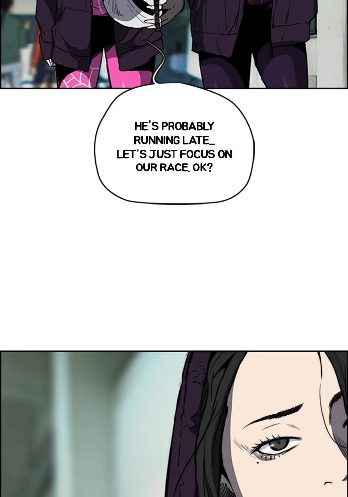 Wind Breaker, chapter 203, image 14