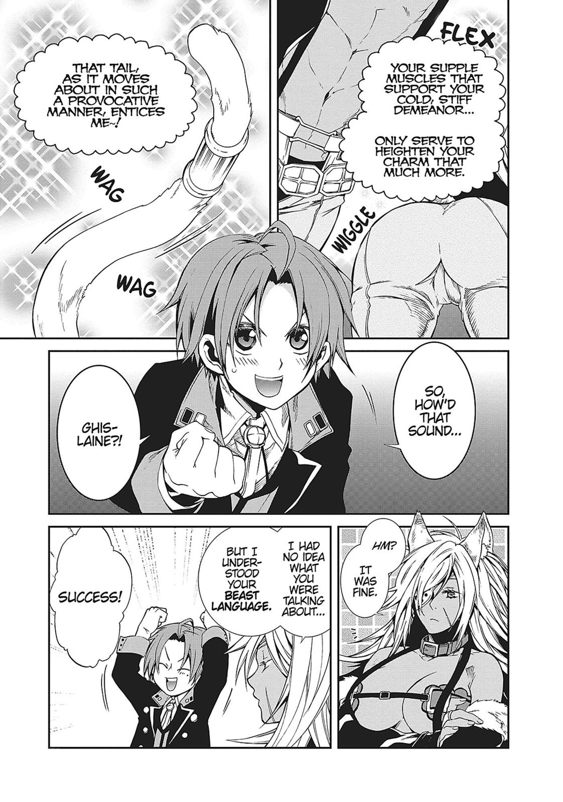 Mushoku Tensei: Jobless Reincarnation, chapter 14, image 3