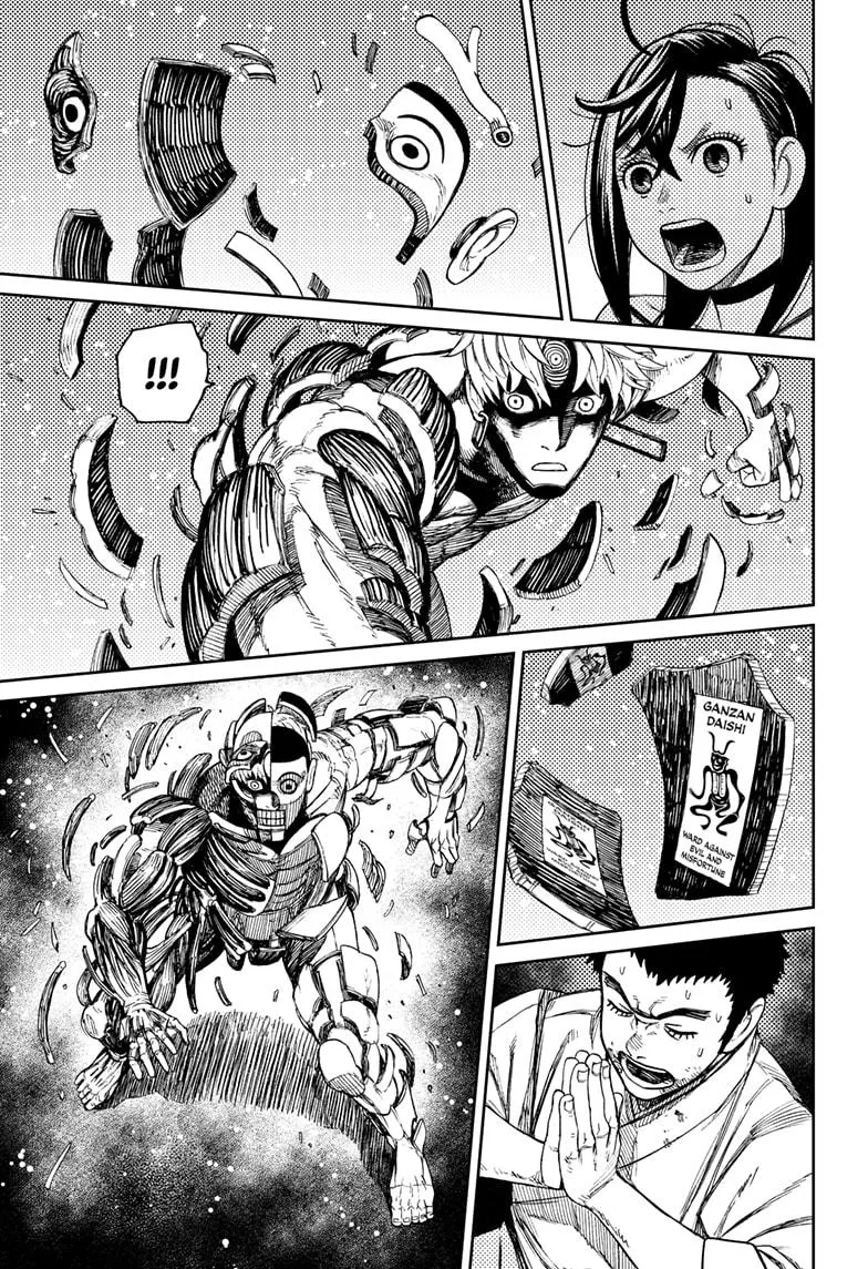 Dandadan, chapter 47, image 18