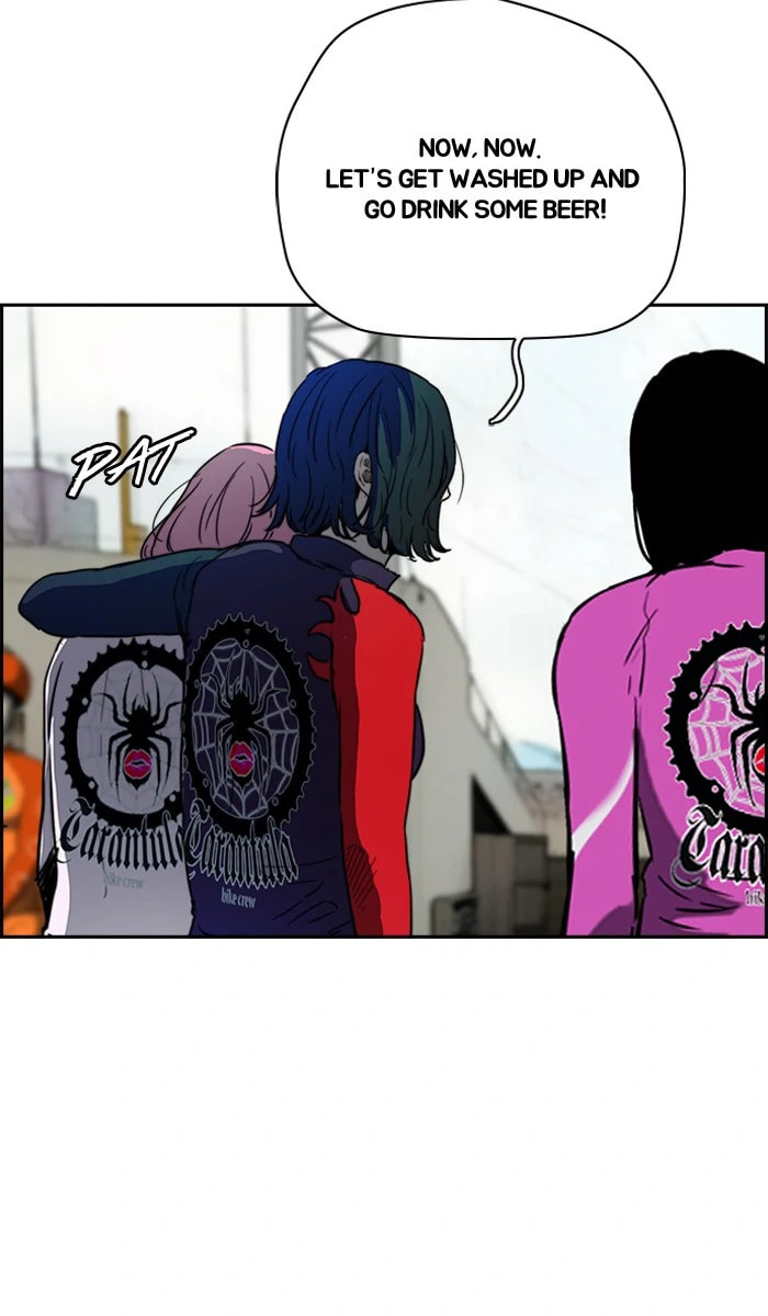Wind Breaker, chapter 211, image 70