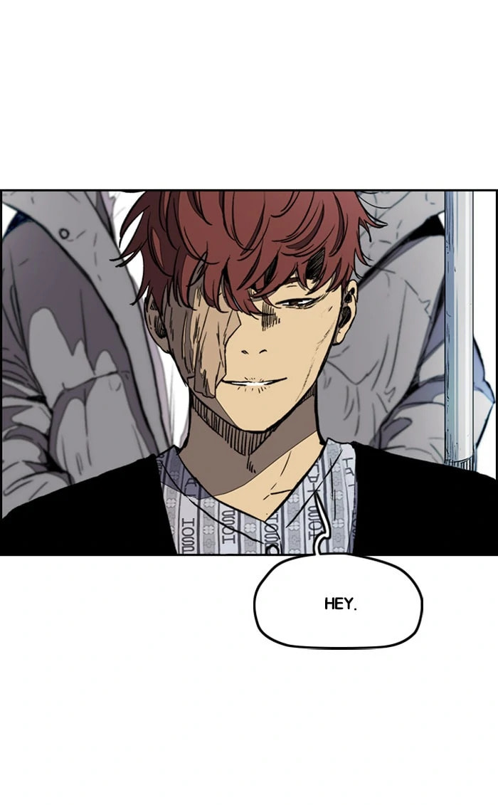 Wind Breaker, chapter 251, image 51