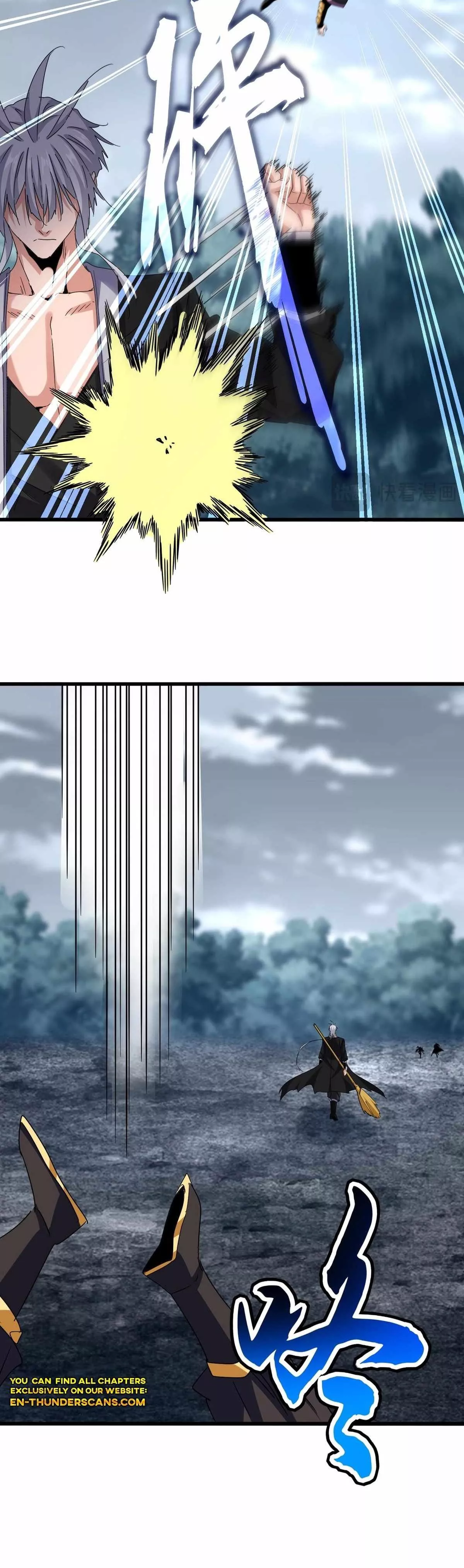 Magic Emperor, chapter 617, image 23
