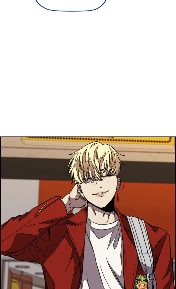 Wind Breaker, chapter 356, image 56