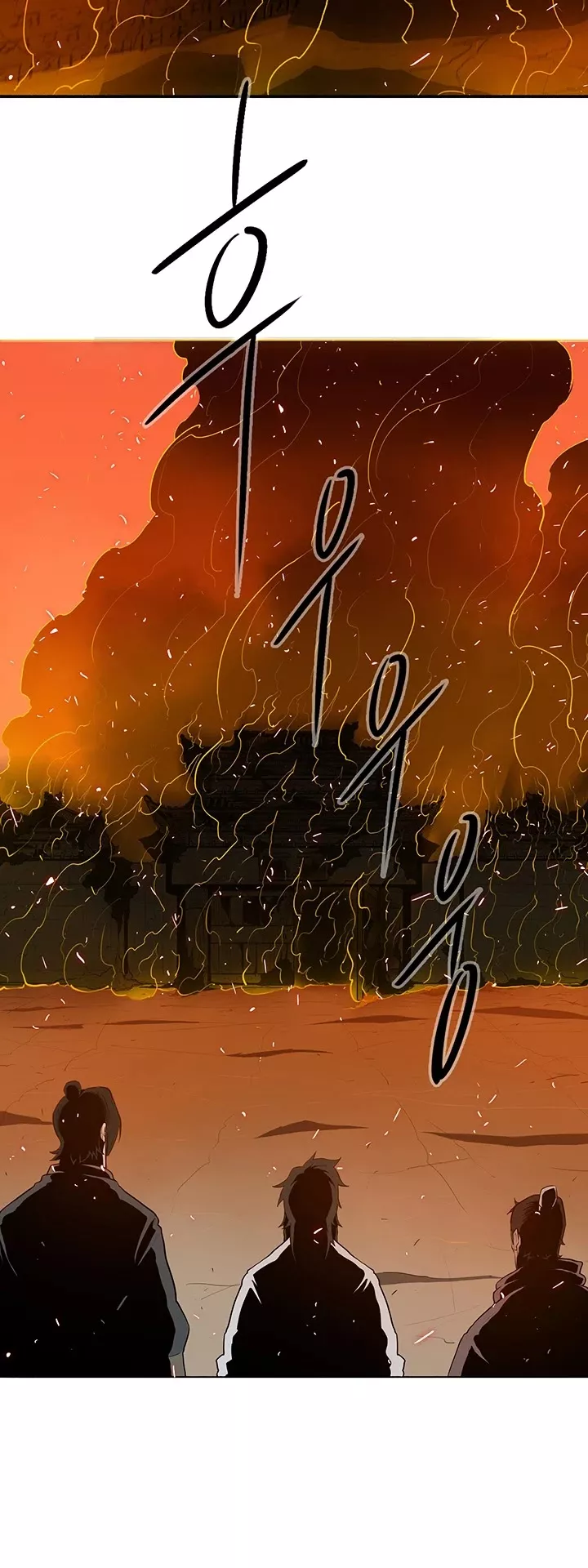 Legend of the Northern Blade, chapter 16, image 4