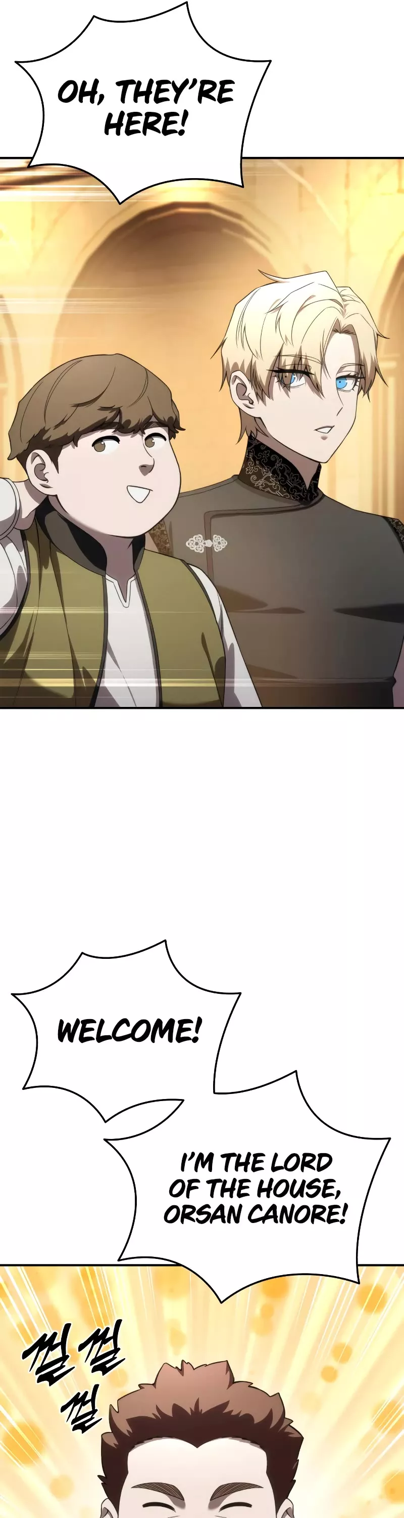 Star-Fostered Swordmaster, chapter 28, image 28