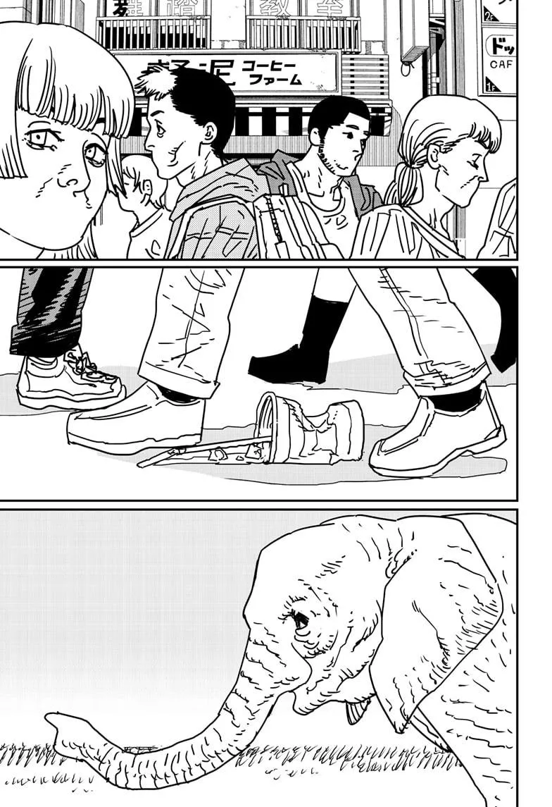 Chainsaw Man, chapter 174, image 16
