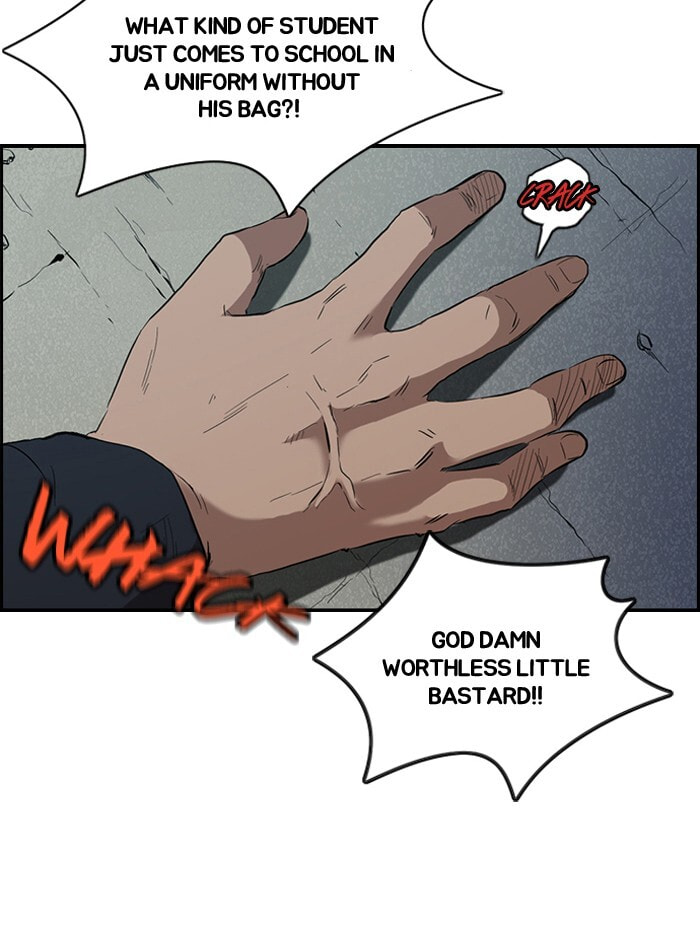 Wind Breaker, chapter 30, page 3