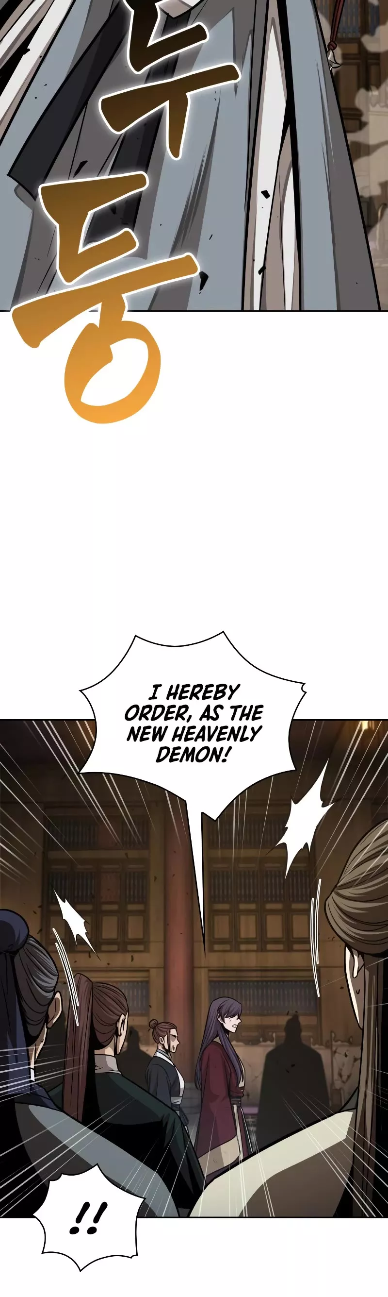 Nano Machine, chapter 133, image 46