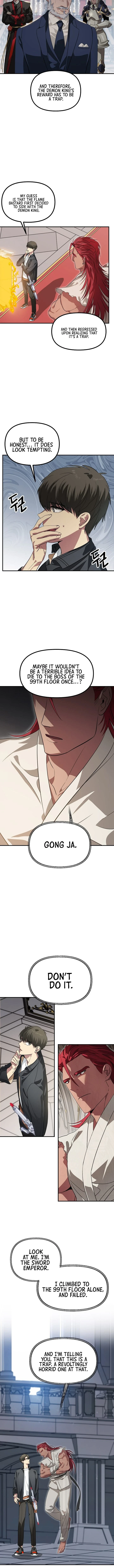 SSS-Class Suicide Hunter, chapter 25, image 3