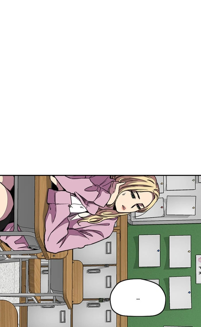 Wind Breaker, chapter 310, image 38
