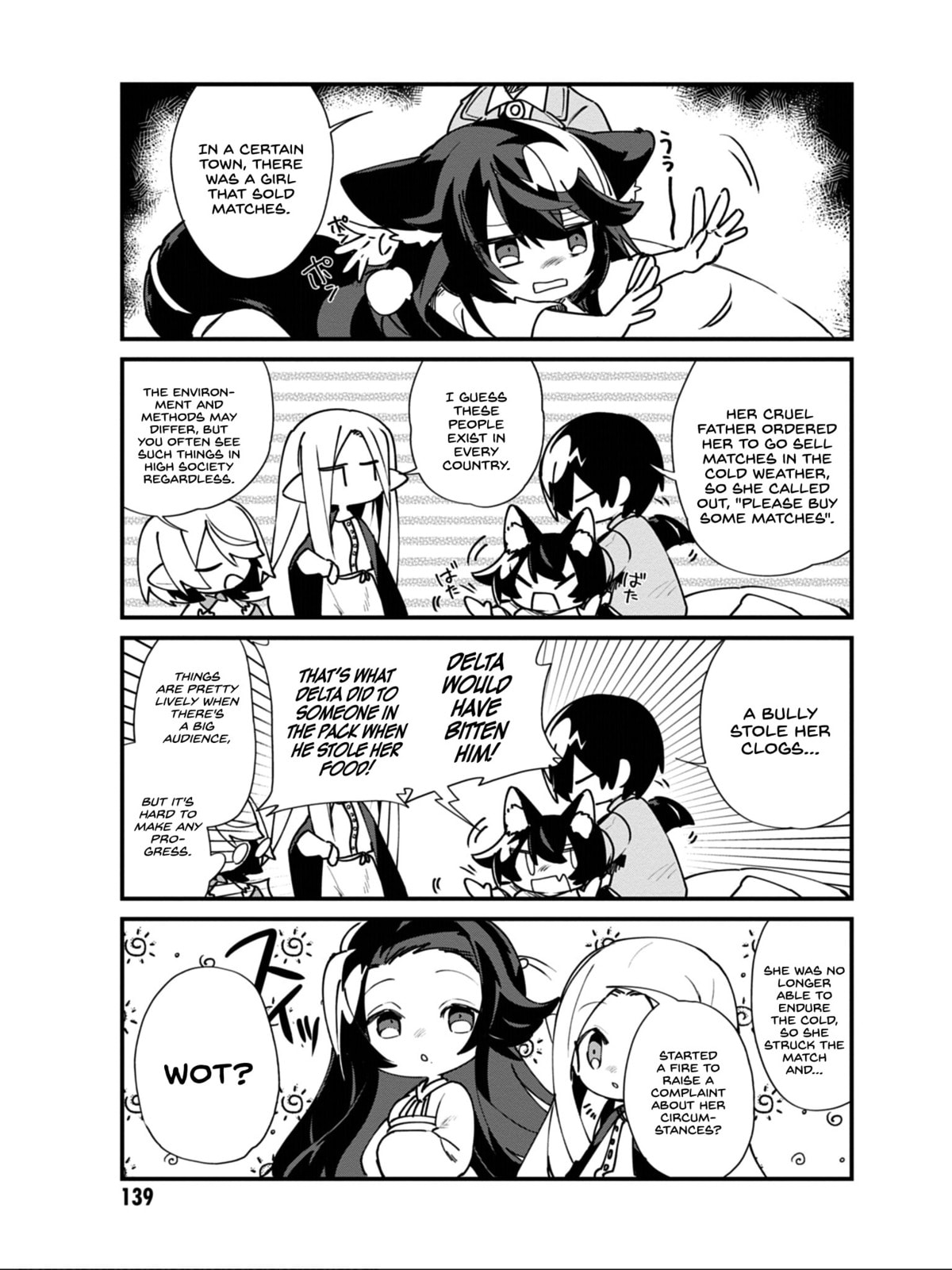 Kage no Jitsuryokusha ni Naritakute! Shadow Gaiden, chapter 17, image 8