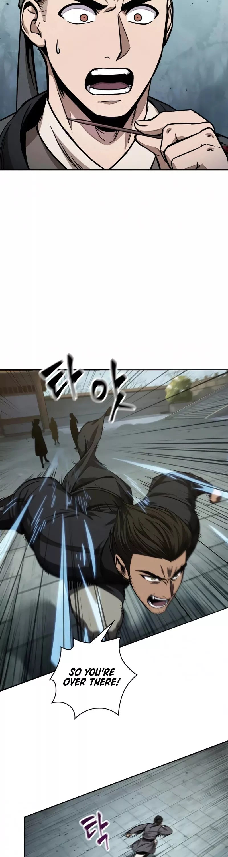 Nano Machine, chapter 98, image 24
