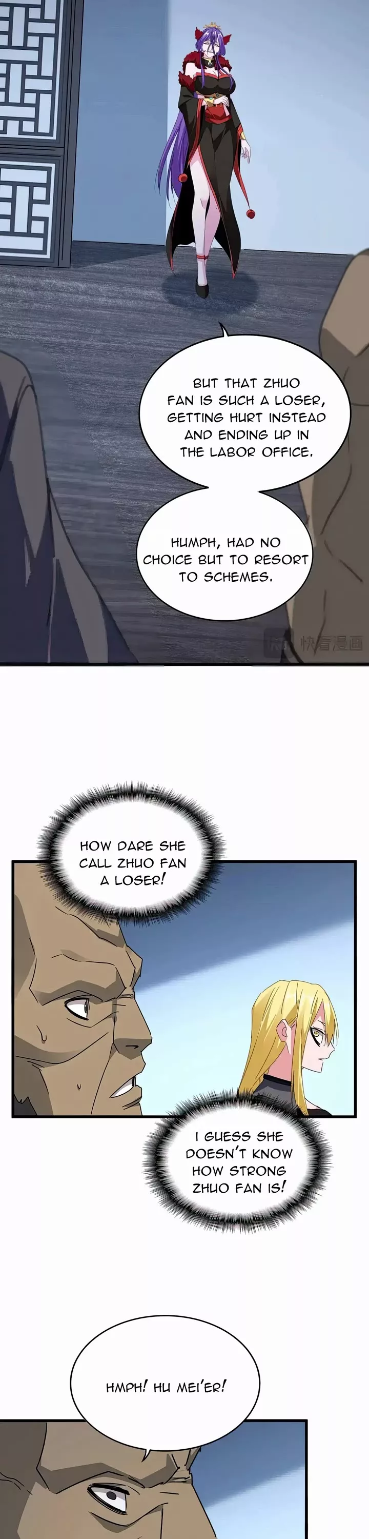 Magic Emperor, chapter 569, image 12