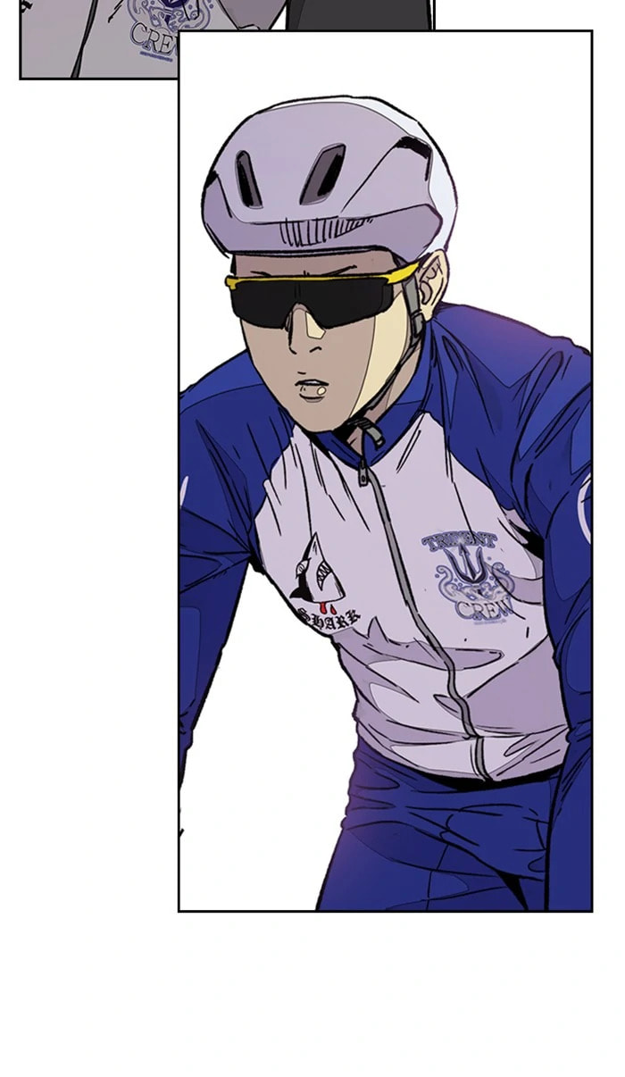 Wind Breaker, chapter 337, image 20