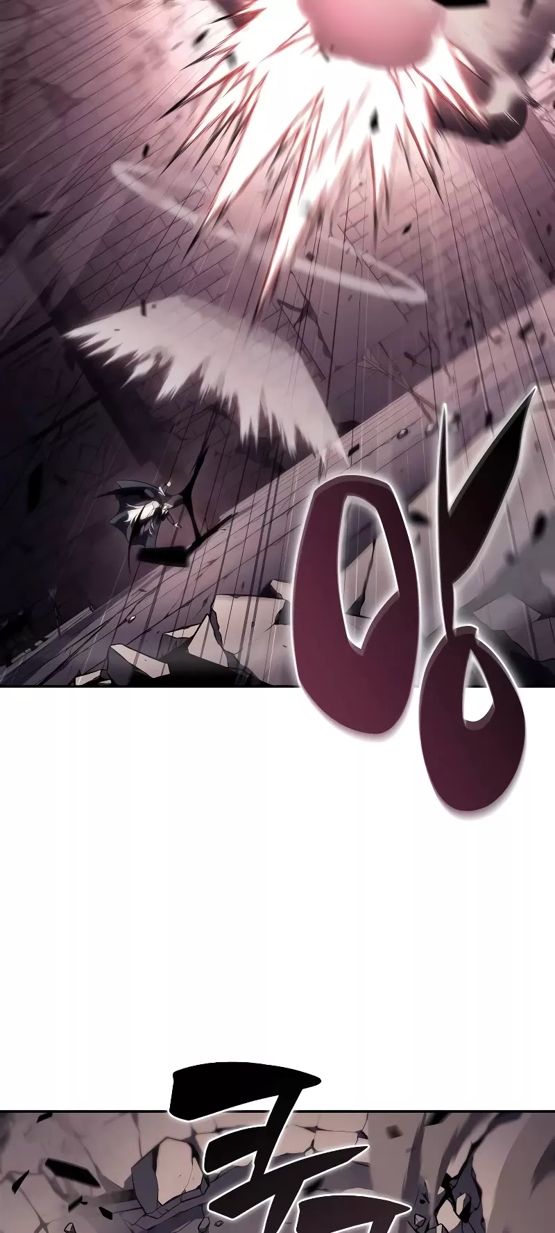 Solo Max-Level Newbie, chapter 158, image 44