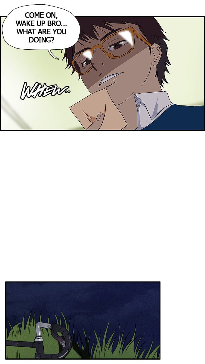 Wind Breaker, chapter 15, page 7