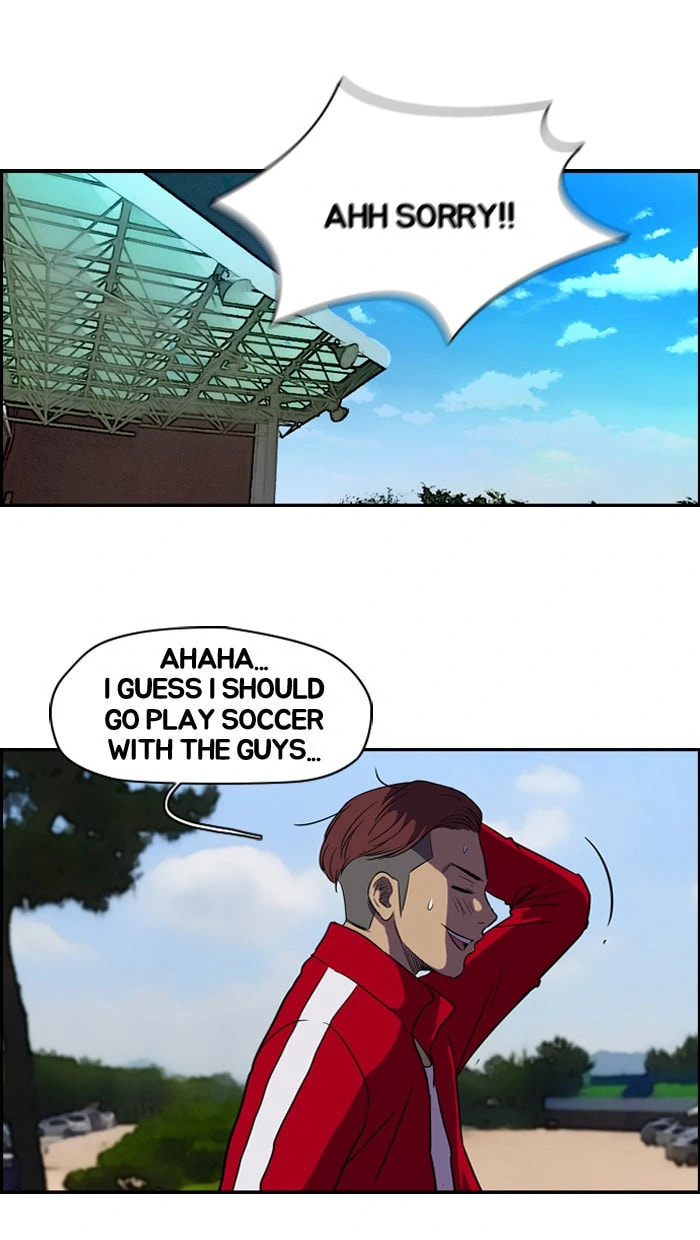Wind Breaker, chapter 81, page 49