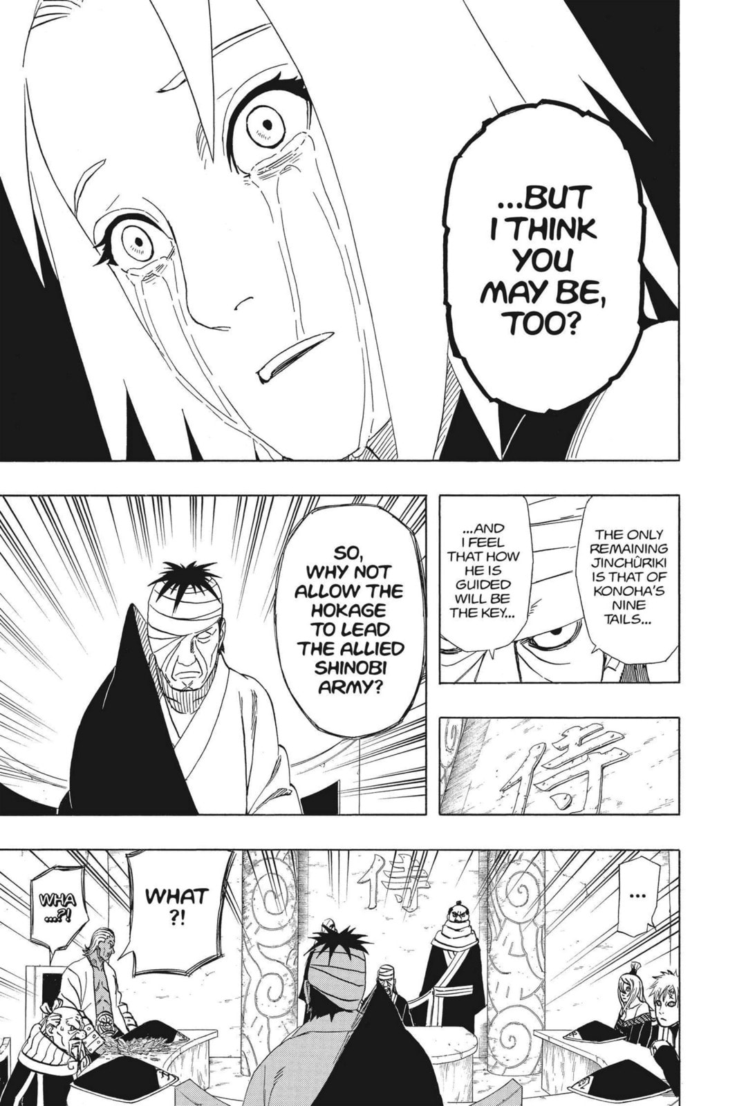 Naruto, chapter 458, image 16
