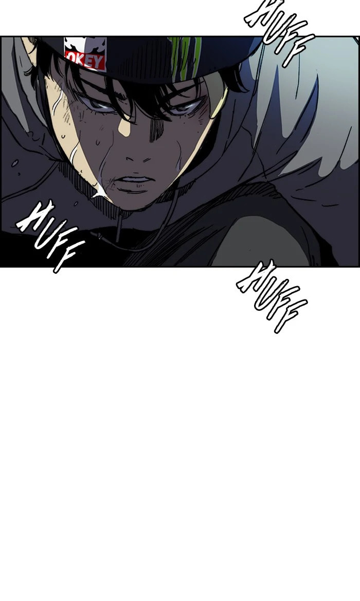 Wind Breaker, chapter 238, image 14