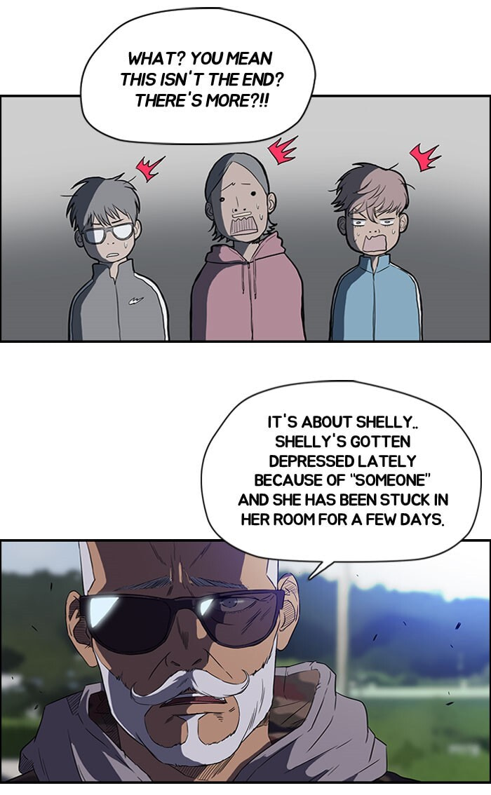 Wind Breaker, chapter 54, page 14