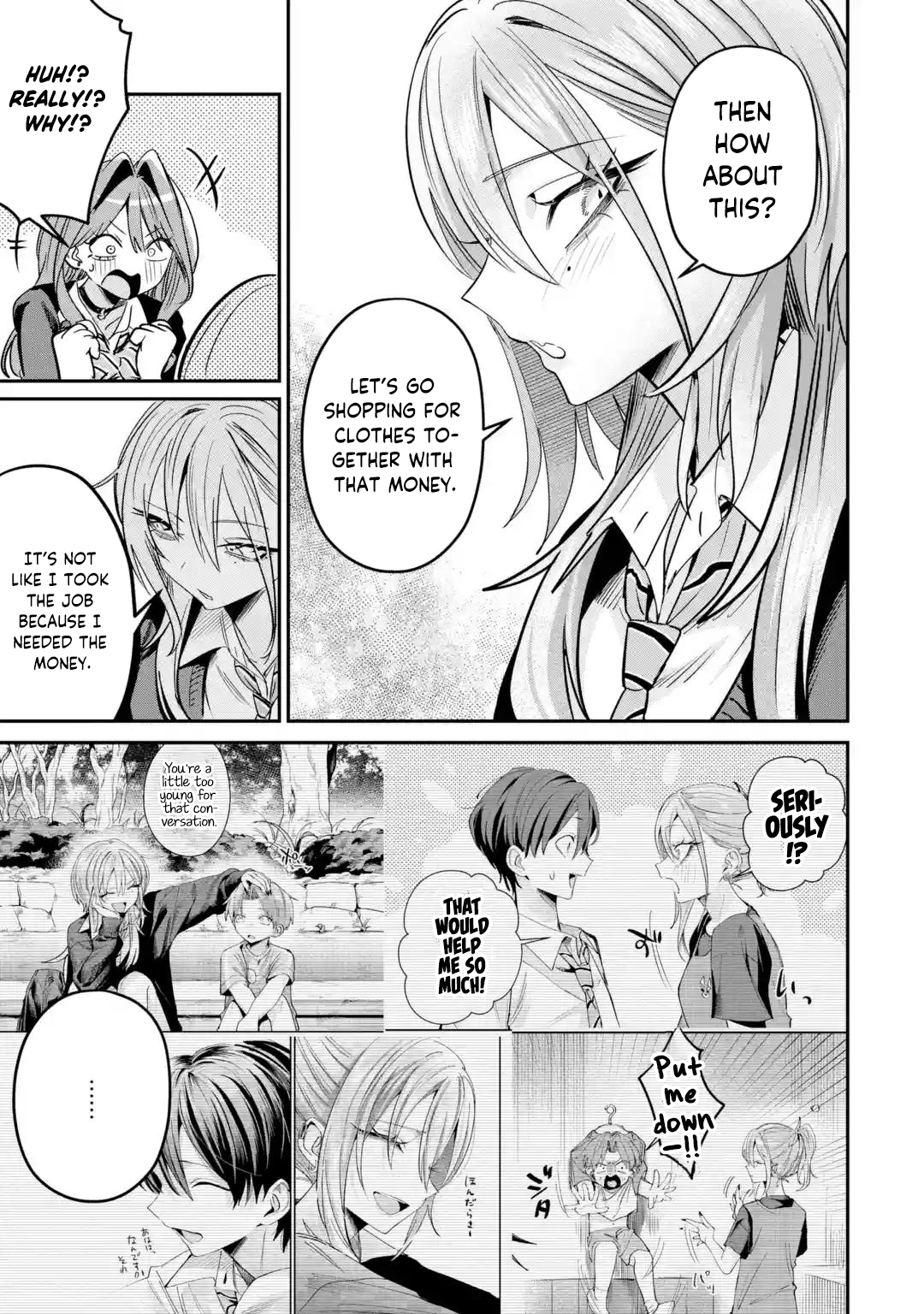Haimiya-senpai wa Kowakute Kawaii, chapter 33, image 18