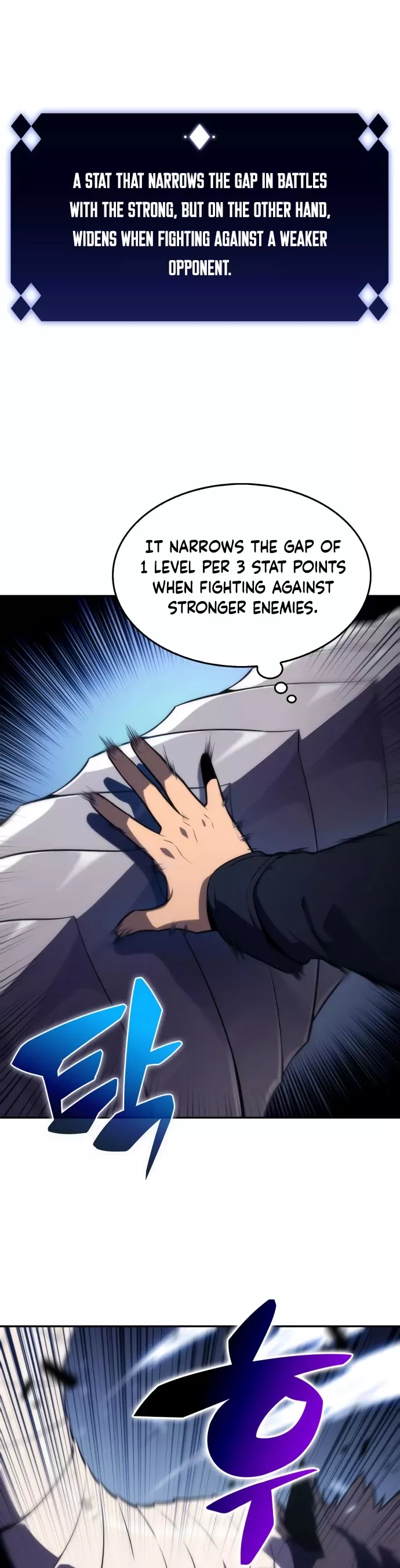 Solo Max-Level Newbie, chapter 11, image 6