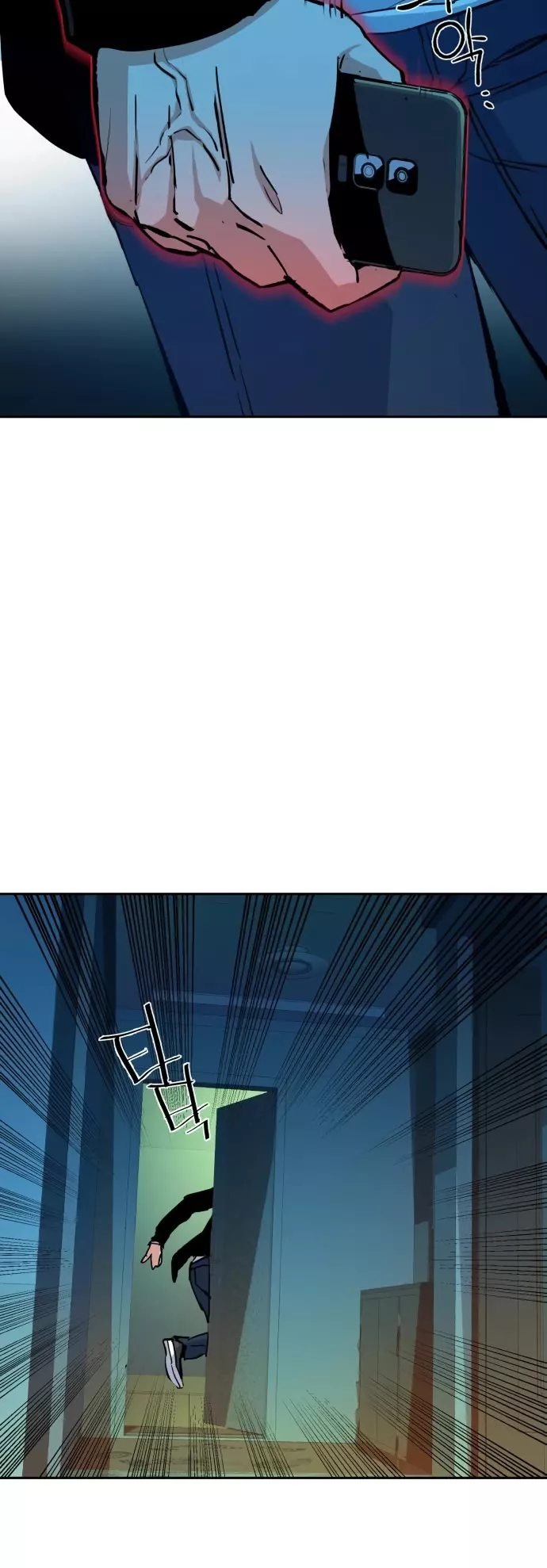 Teenage Mercenary, chapter 135, image 25