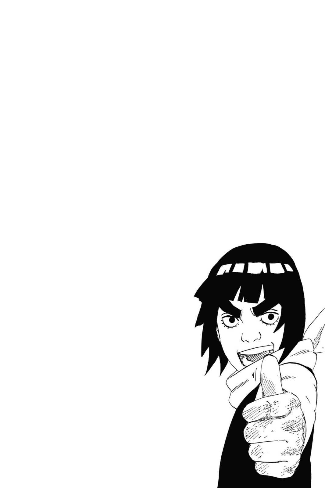 Naruto, chapter 672, image 17