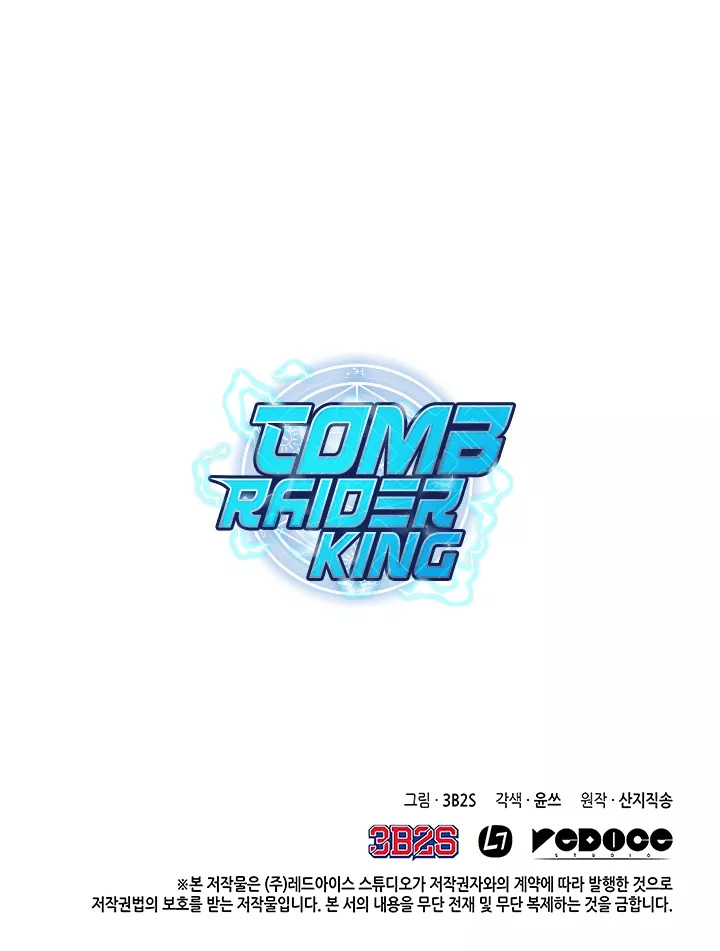 Tomb Raider King, chapter 24, image 41