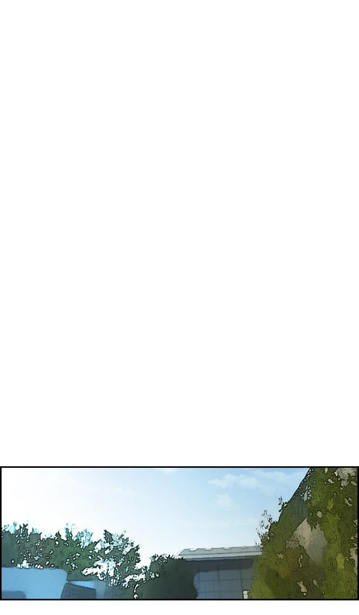 Wind Breaker, chapter 211, image 71