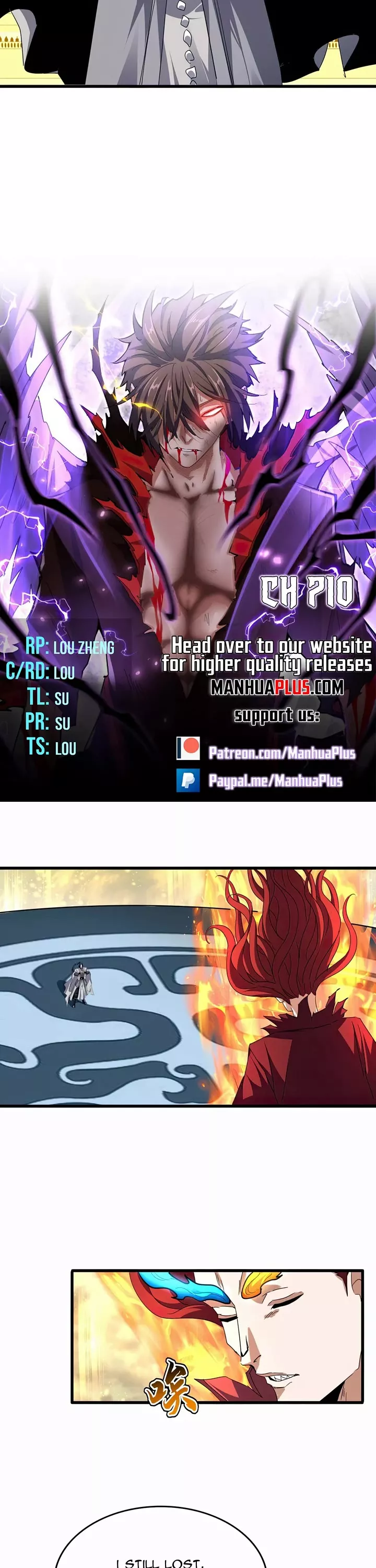 Magic Emperor, chapter 710, image 3