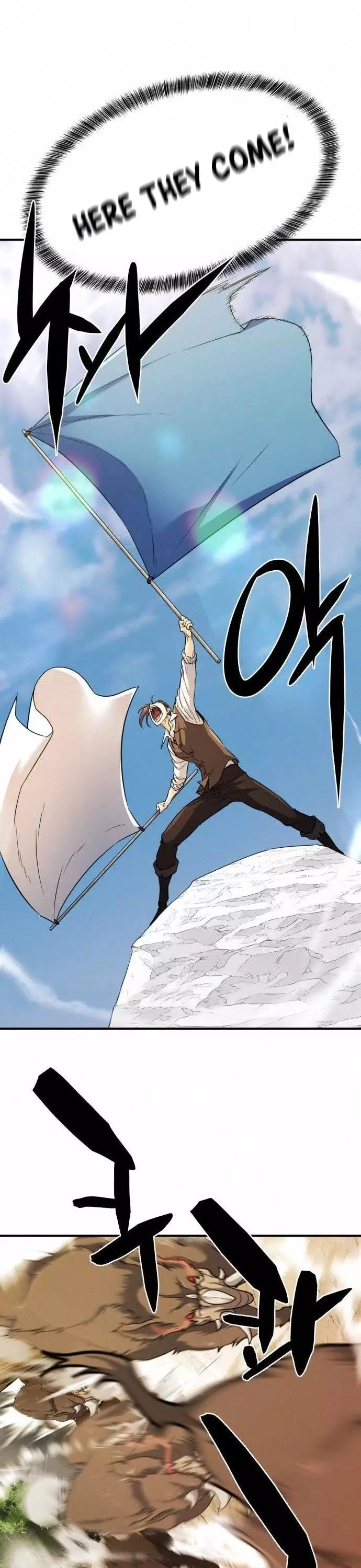 The Greatest Estate Developer, chapter 52, image 26