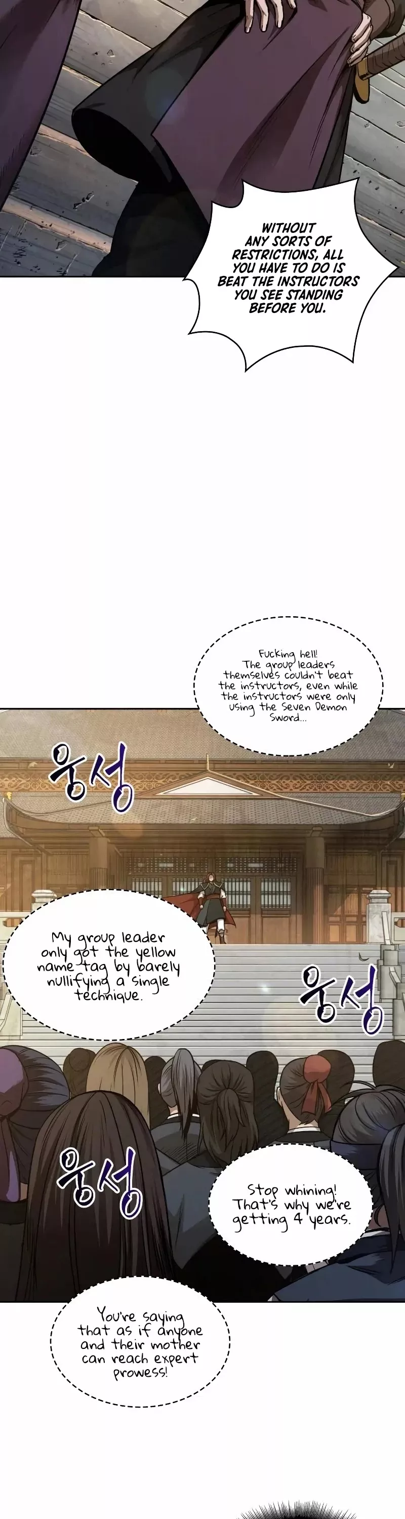 Nano Machine, chapter 66, image 30