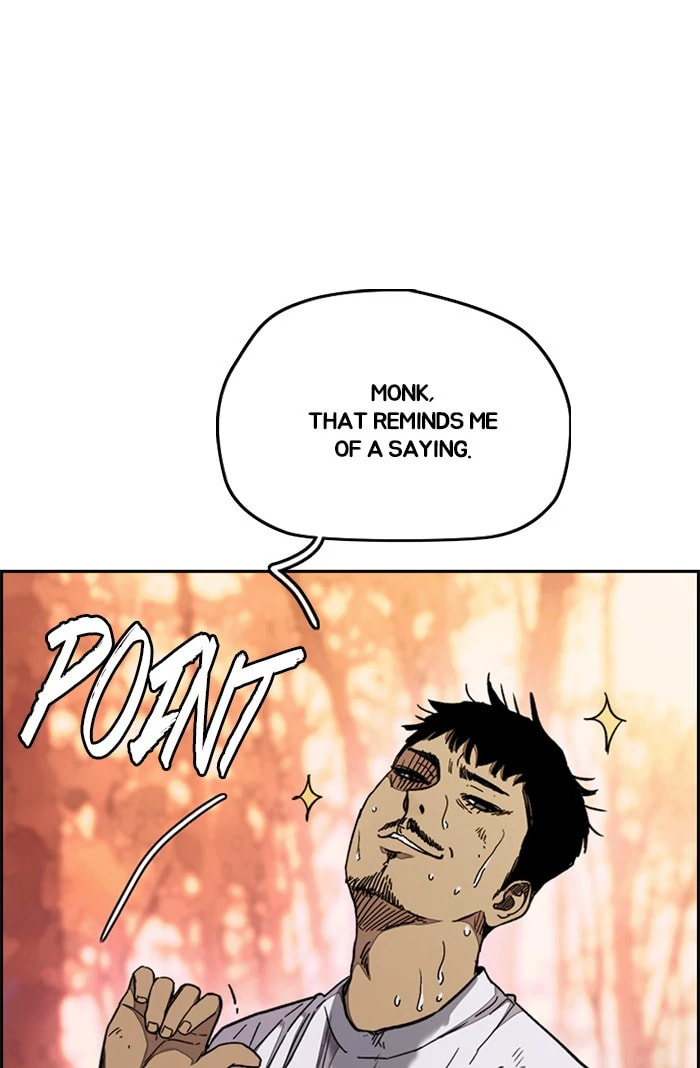 Wind Breaker, chapter 315, image 73